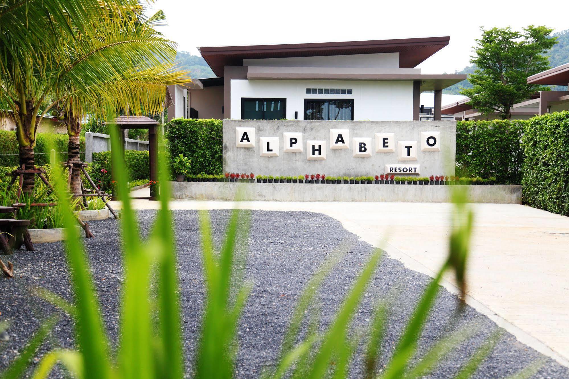 Alphabeto Resort Nai Harn Kültér fotó