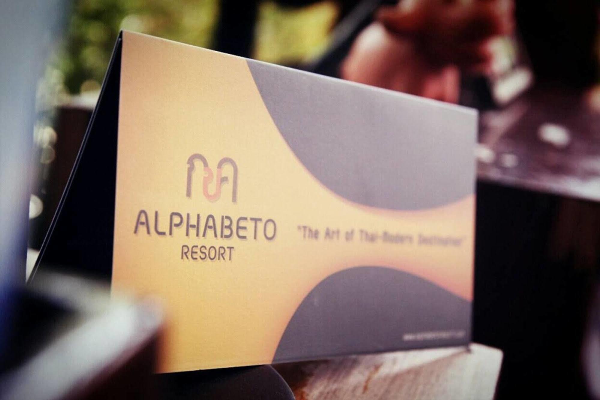 Alphabeto Resort Nai Harn Kültér fotó